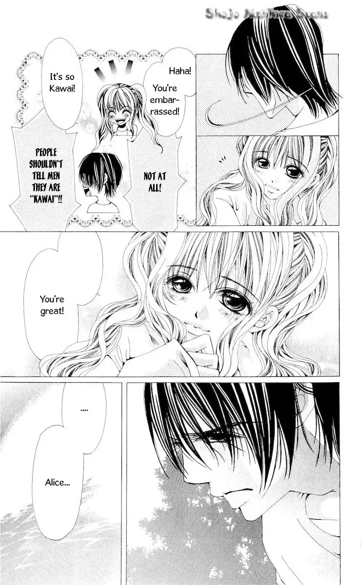 Nemurihime - Yume Miru You ni Koi Shiteru Chapter 12 27